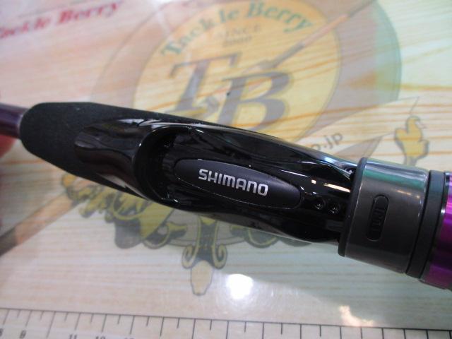 ブレニアスBB S80L-S