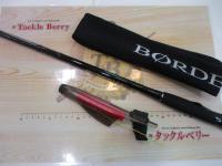 ボーダレス 300MLS-T