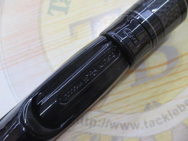 アドバンスメント FPR-46