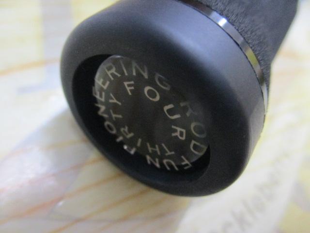 アドバンスメント FPR-46