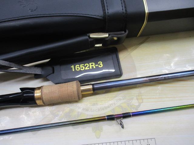 未使用品　23ワールドシャウラリミテッド　1652R-3 23ワールドシャウラリミテッド 1652R-3｜＠ベリーネット 日本最大新品