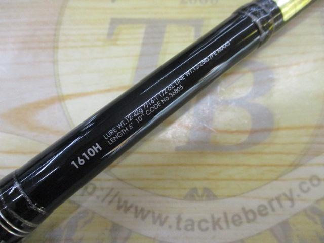 17ポイズングロリアス 1610H