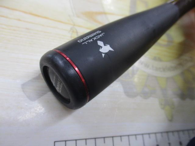 17ポイズングロリアス 1610H