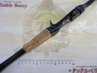 17ポイズングロリアス 1610H