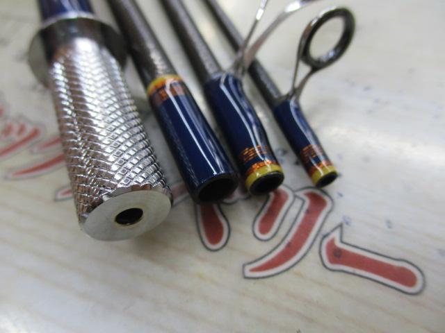 アルセドクライマーACB52MS-4