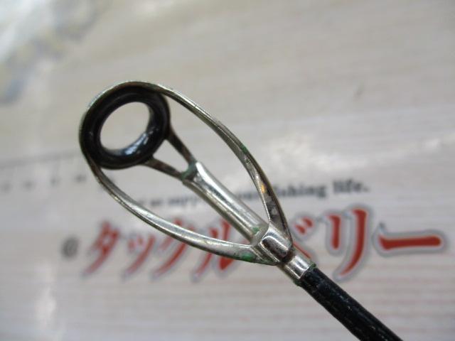 17ボトムキング G480