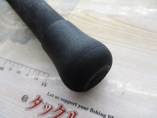 17ボトムキング G480