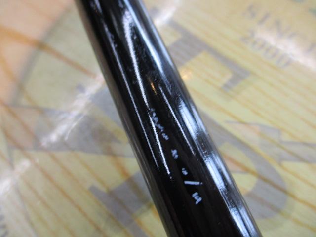 CBブルーベイ磯遠投4-530