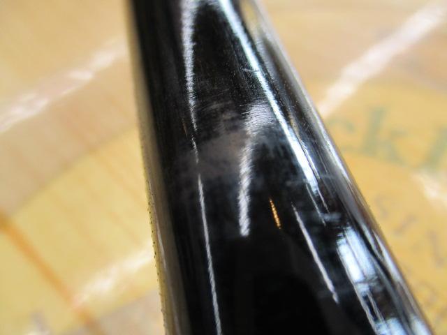 CBブルーベイ磯遠投4-530