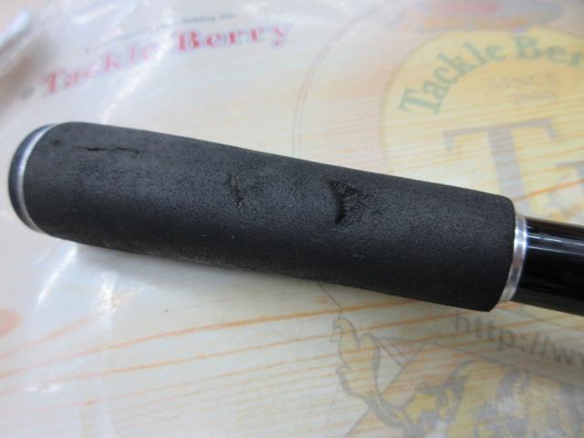 17エクスプライド 163ML-G