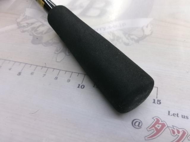 HRFエア 73M/MHB・N