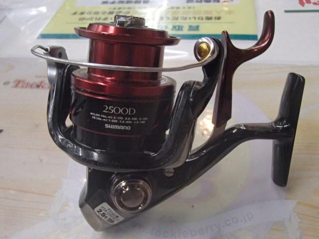 16BB-Xラリッサ 2500DHG｜＠ベリーネット 日本最大新品中古釣具WEBショップ