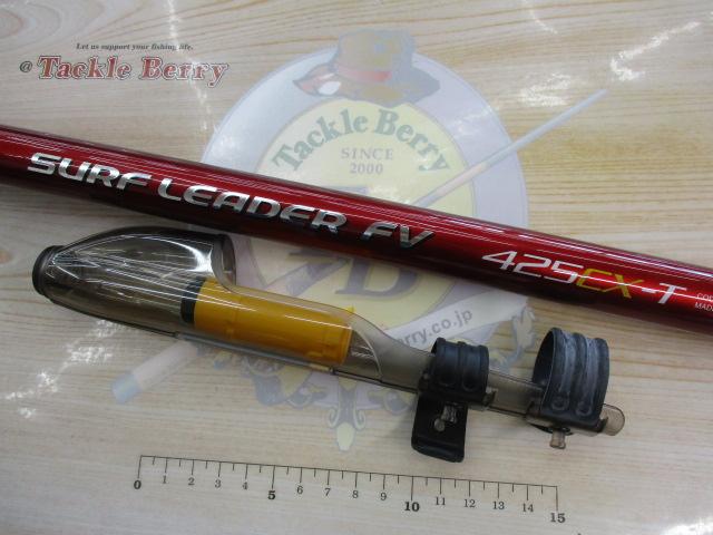 07サーフリーダーFV 425CX-T