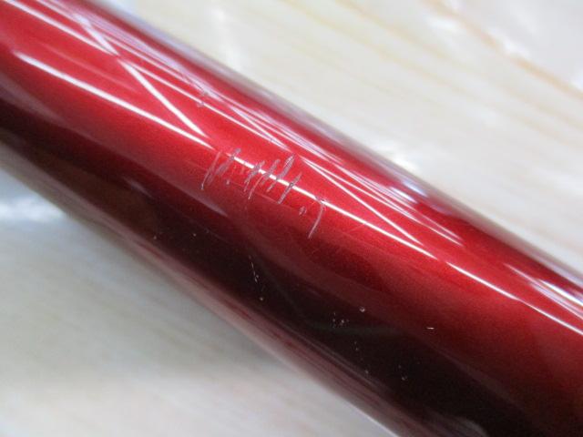 07サーフリーダーFV 425CX-T