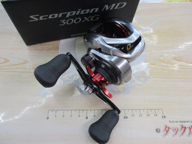 21スコーピオンMD 300XG