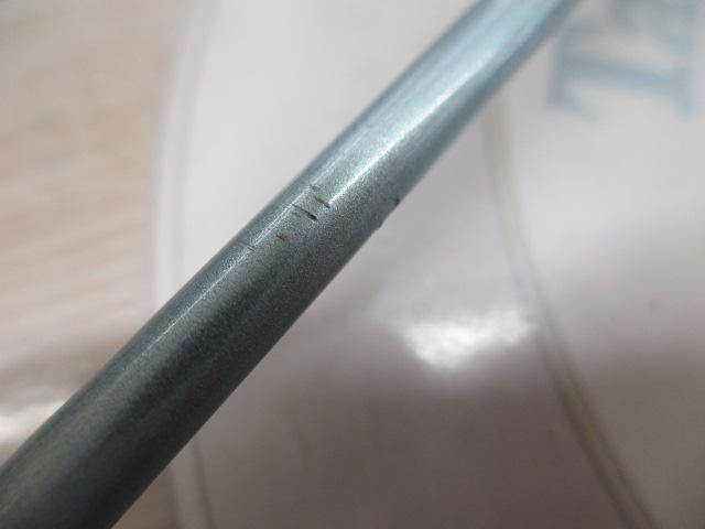 エクセージXT 1652-2