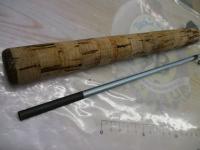 エクセージXT 1652-2