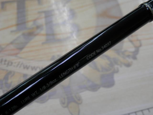 ポイズングロリアス 168L BFS 68 LONG DISTANCE