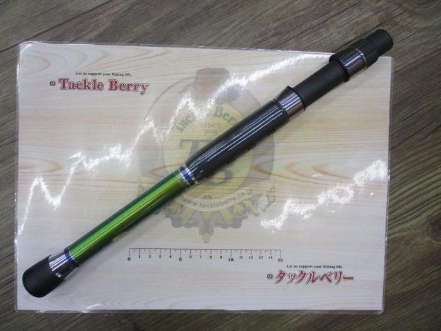 BJSバンディット落し込み M210+ショートBAM