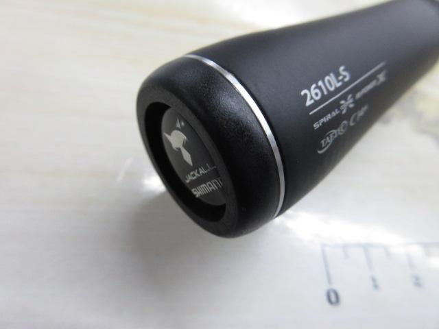 釣竿　ポイズンアルティマ　2610L-S ポイズンアルティマ 2610L s インプレ記事 | 四国中央市 -(TAT)-UYAの
