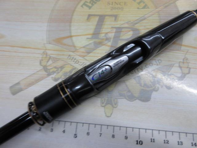 釣竿　ポイズンアルティマ　2610L-S シマノ(SHIMANO) ポイズンアルティマ 2610L-S(旧仕様:TORZITE) 387738