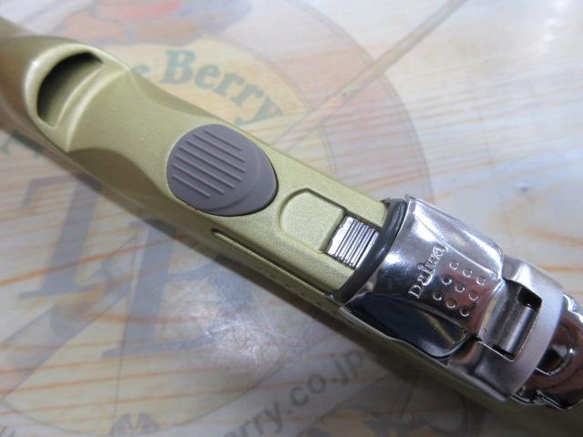 SILブレイゾンマルチドライ 1.5-52M