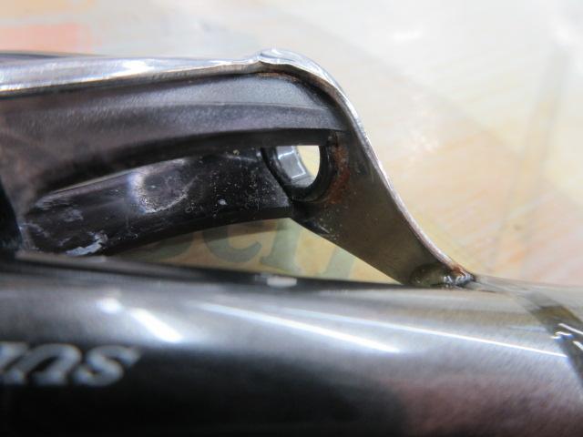 SILブレイゾンマルチドライ 1.5-52M