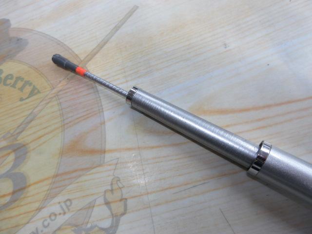 SILブレイゾンマルチドライ 1.5-52M