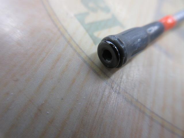 SILブレイゾンマルチドライ 1.5-52M