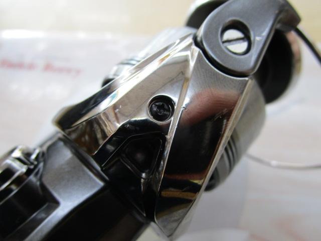 24ツインパワー C5000XG