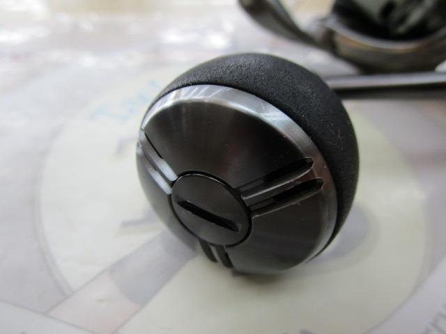 24ツインパワー C5000XG