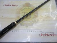 商品一覧｜＠ベリーネット 日本最大新品中古釣具WEBショップ