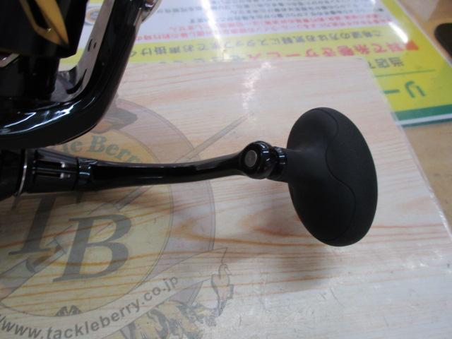 20ステラSW 20000PG