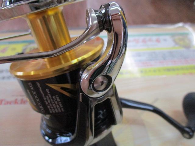 20ステラSW 20000PG