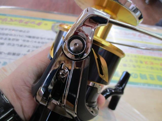 20ステラSW 20000PG