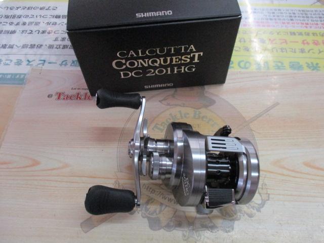 20カルカッタコンクエストDC 201HG