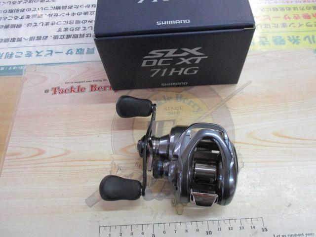 22SLX DC XT 71HG