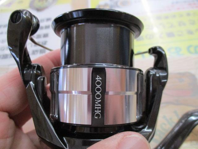 23ヴァンキッシュ 4000MHG