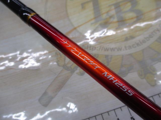 14炎月一つテンヤマダイ MH255