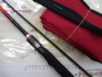 14炎月一つテンヤマダイ MH255