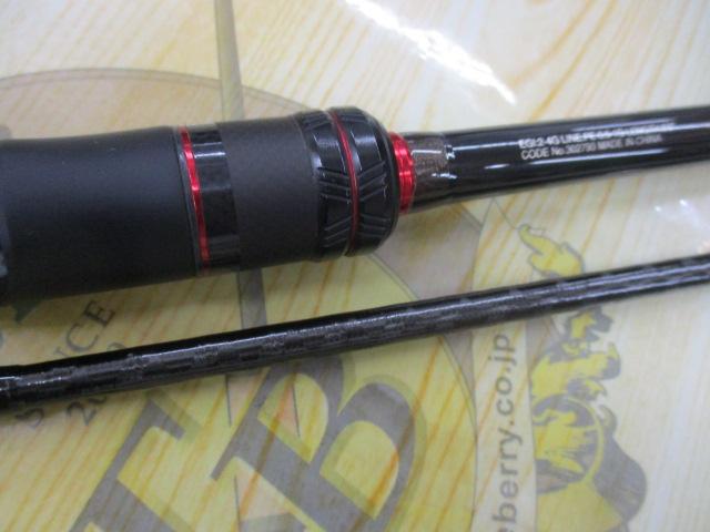 セフィアXR S86MS