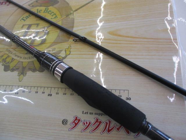 ラグゼEGS S86ML