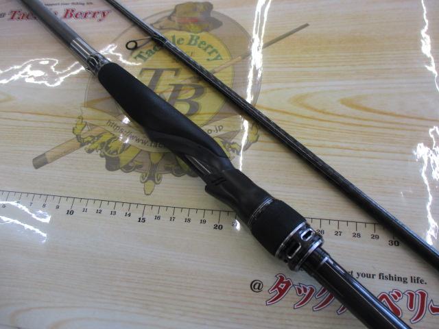 19エクスセンスジェノス S100MH/R