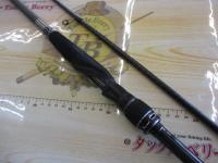 19エクスセンスジェノス S100MH/R