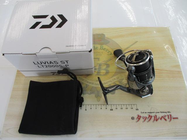 24ルビアス ST LT2000S-P｜＠ベリーネット 日本最大新品中古釣具WEB