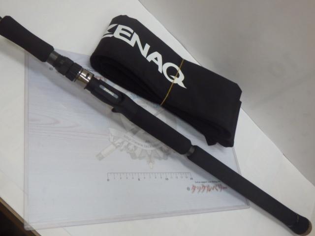 プレジールアンサー PA B67 SOPMOD EBR