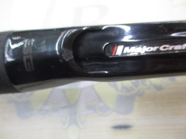 ロックライバー5G RV5-902H/B