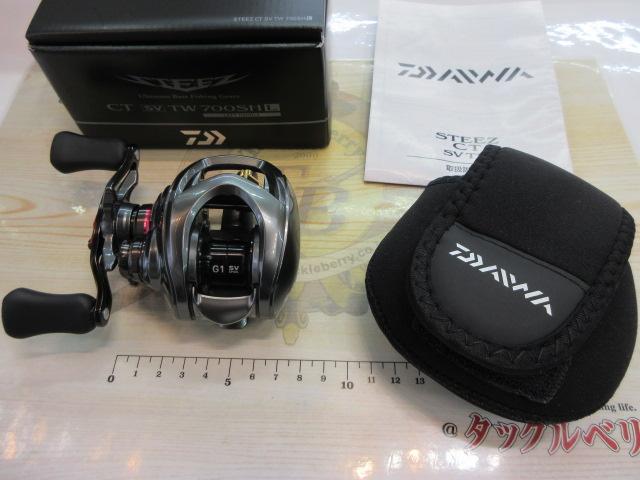 スティーズCT SV TW 700SHL｜＠ベリーネット 日本最大新品中古釣具WEB
