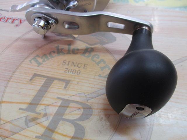 13オシアカルカッタ 301HG