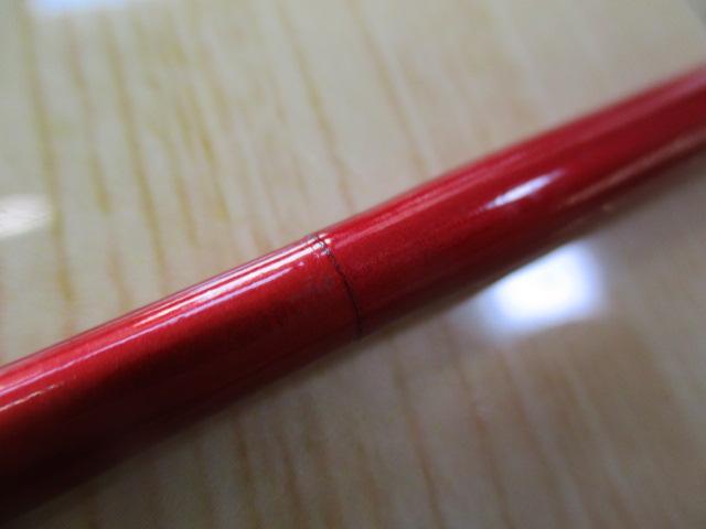 がま鮎パワースペシャルⅡレッド 引抜早瀬90